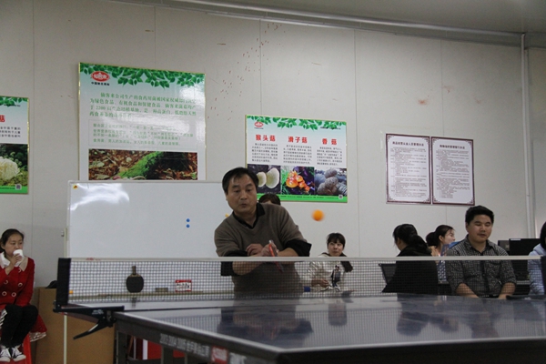 杭州亞運(yùn)會(huì)官方靈芝產(chǎn)品供應(yīng)商|杭州亞運(yùn)會(huì)官方供應(yīng)商|中國(guó)靈芝十大品牌|仙客來靈芝|仙客來靈芝破壁孢子粉|仙客來孢子油|仙客來靈芝飲片|仙客來破壁孢子粉|靈芝孢子油|孢子粉|靈芝破壁孢子粉|靈芝|中華老字號(hào)