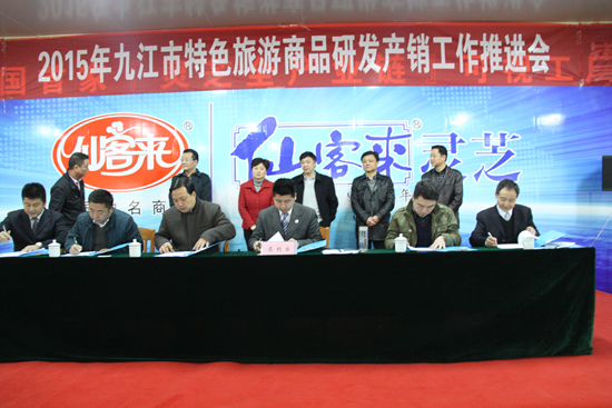 杭州亞運會官方靈芝產(chǎn)品供應商|杭州亞運會官方供應商|中國靈芝十大品牌|仙客來靈芝|仙客來靈芝破壁孢子粉|仙客來孢子油|仙客來靈芝飲片|仙客來破壁孢子粉|靈芝孢子油|孢子粉|靈芝破壁孢子粉|靈芝|中華老字號