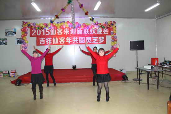杭州亞運(yùn)會(huì)官方靈芝產(chǎn)品供應(yīng)商|杭州亞運(yùn)會(huì)官方供應(yīng)商|中國(guó)靈芝十大品牌|仙客來靈芝|仙客來靈芝破壁孢子粉|仙客來孢子油|仙客來靈芝飲片|仙客來破壁孢子粉|靈芝孢子油|孢子粉|靈芝破壁孢子粉|靈芝|中華老字號(hào)
