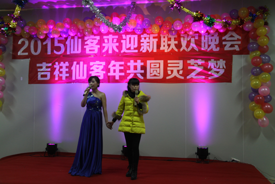 杭州亞運(yùn)會(huì)官方靈芝產(chǎn)品供應(yīng)商|杭州亞運(yùn)會(huì)官方供應(yīng)商|中國(guó)靈芝十大品牌|仙客來靈芝|仙客來靈芝破壁孢子粉|仙客來孢子油|仙客來靈芝飲片|仙客來破壁孢子粉|靈芝孢子油|孢子粉|靈芝破壁孢子粉|靈芝|中華老字號(hào)
