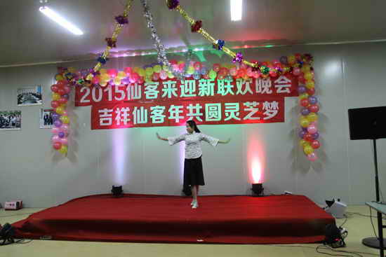 杭州亞運(yùn)會(huì)官方靈芝產(chǎn)品供應(yīng)商|杭州亞運(yùn)會(huì)官方供應(yīng)商|中國(guó)靈芝十大品牌|仙客來靈芝|仙客來靈芝破壁孢子粉|仙客來孢子油|仙客來靈芝飲片|仙客來破壁孢子粉|靈芝孢子油|孢子粉|靈芝破壁孢子粉|靈芝|中華老字號(hào)