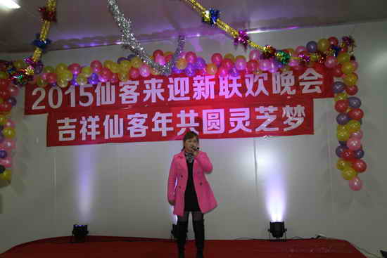 杭州亞運(yùn)會(huì)官方靈芝產(chǎn)品供應(yīng)商|杭州亞運(yùn)會(huì)官方供應(yīng)商|中國(guó)靈芝十大品牌|仙客來靈芝|仙客來靈芝破壁孢子粉|仙客來孢子油|仙客來靈芝飲片|仙客來破壁孢子粉|靈芝孢子油|孢子粉|靈芝破壁孢子粉|靈芝|中華老字號(hào)