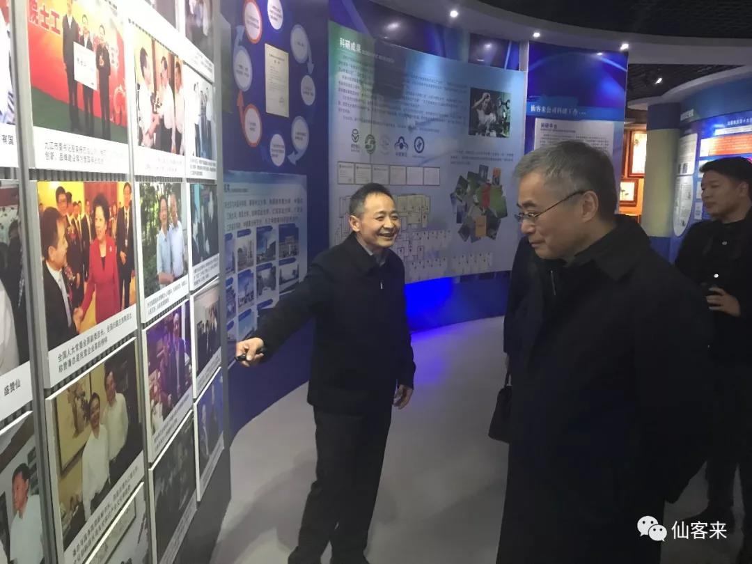 中國靈芝十大品牌|仙客來靈芝|仙客來靈芝破壁孢子粉|仙客來孢子油|仙客來靈芝飲片|仙客來破壁孢子粉|仙客來靈芝中藥飲片|馳名商標(biāo)|www.ampersand-ads.com|