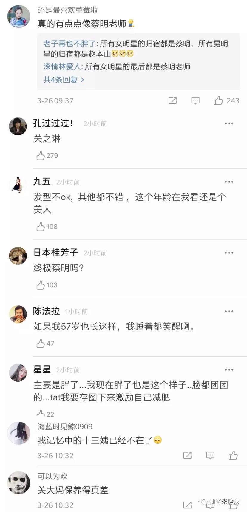 中國靈芝十大品牌|仙客來靈芝|仙客來靈芝破壁孢子粉|仙客來孢子油|仙客來靈芝飲片|仙客來破壁孢子粉|仙客來靈芝中藥飲片|馳名商標|www.ampersand-ads.com|