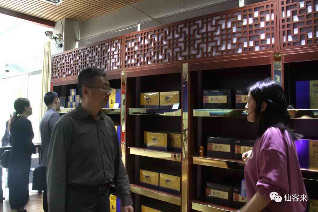 中國(guó)靈芝十大品牌|仙客來靈芝|仙客來靈芝破壁孢子粉|仙客來孢子油|仙客來靈芝飲片|仙客來破壁孢子粉|仙客來靈芝中藥飲片|馳名商標(biāo)|www.ampersand-ads.com|