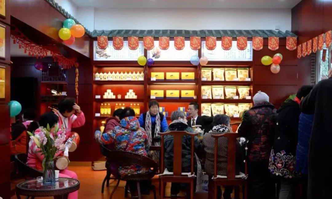 中國靈芝十大品牌|仙客來靈芝|仙客來靈芝破壁孢子粉|仙客來孢子油|仙客來靈芝飲片|仙客來破壁孢子粉|仙客來靈芝中藥飲片|馳名商標(biāo)|www.ampersand-ads.com|
