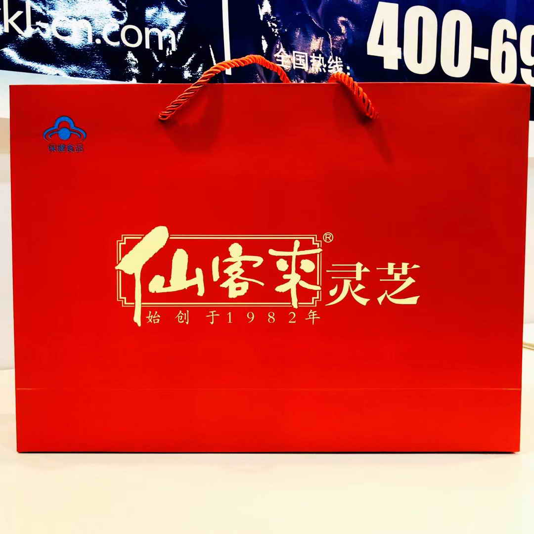 中國靈芝十大品牌|仙客來靈芝|仙客來靈芝破壁孢子粉|仙客來孢子油|仙客來靈芝飲片|仙客來破壁孢子粉|仙客來靈芝中藥飲片|馳名商標|www.ampersand-ads.com|