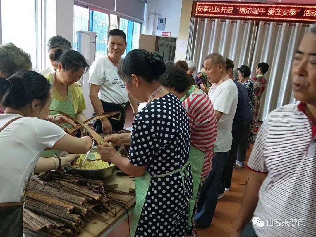 杭州亞運會官方靈芝產(chǎn)品供應(yīng)商|杭州亞運會官方供應(yīng)商|中國靈芝十大品牌|仙客來靈芝|仙客來靈芝破壁孢子粉|仙客來孢子油|仙客來靈芝飲片|仙客來破壁孢子粉|靈芝孢子油|孢子粉|靈芝破壁孢子粉|靈芝|中華老字號