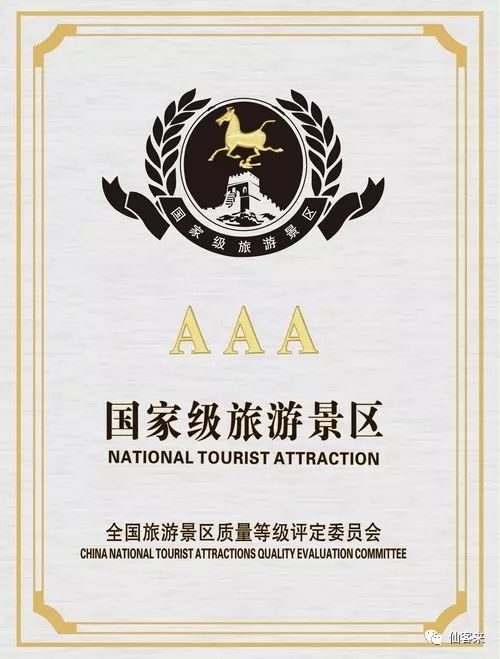 杭州亞運會官方靈芝產(chǎn)品供應(yīng)商|杭州亞運會官方供應(yīng)商|中國靈芝十大品牌|仙客來靈芝|仙客來靈芝破壁孢子粉|仙客來孢子油|仙客來靈芝飲片|仙客來破壁孢子粉|靈芝孢子油|孢子粉|靈芝破壁孢子粉|靈芝|中華老字號
