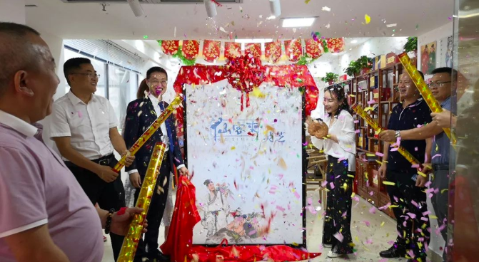 中國靈芝十大品牌|仙客來靈芝|仙客來靈芝破壁孢子粉|仙客來孢子油|仙客來靈芝飲片|仙客來破壁孢子粉|仙客來靈芝中藥飲片|馳名商標(biāo)|www.ampersand-ads.com|