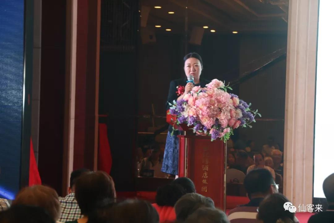 中國靈芝十大品牌|仙客來靈芝|仙客來靈芝破壁孢子粉|仙客來孢子油|仙客來靈芝飲片|仙客來破壁孢子粉|仙客來靈芝中藥飲片|馳名商標(biāo)|www.ampersand-ads.com|