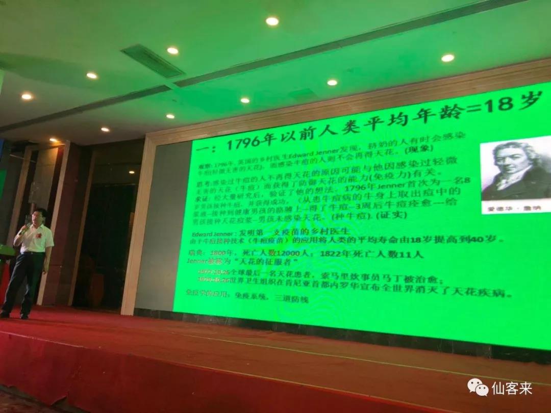 中國靈芝十大品牌|仙客來靈芝|仙客來靈芝破壁孢子粉|仙客來孢子油|仙客來靈芝飲片|仙客來破壁孢子粉|仙客來靈芝中藥飲片|馳名商標(biāo)|www.ampersand-ads.com|