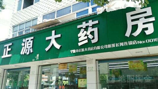 中國靈芝十大品牌|仙客來靈芝|仙客來靈芝破壁孢子粉|仙客來孢子油|仙客來靈芝飲片|仙客來破壁孢子粉|仙客來靈芝中藥飲片|馳名商標|www.ampersand-ads.com|