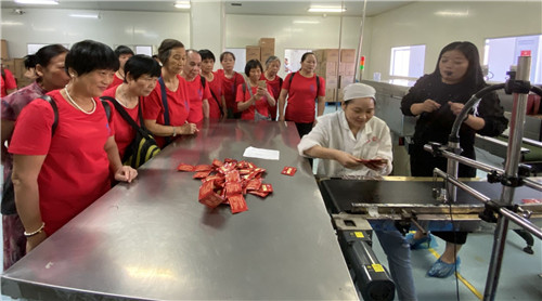 杭州亞運會官方靈芝產(chǎn)品供應商|杭州亞運會官方供應商|中國靈芝十大品牌|仙客來靈芝|仙客來靈芝破壁孢子粉|仙客來孢子油|仙客來靈芝飲片|仙客來破壁孢子粉|靈芝孢子油|孢子粉|靈芝破壁孢子粉|靈芝|中華老字號