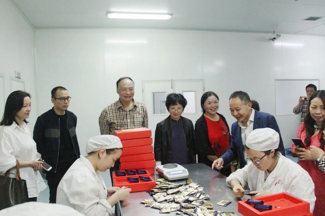 中國(guó)靈芝十大品牌|仙客來(lái)靈芝|仙客來(lái)靈芝破壁孢子粉|仙客來(lái)孢子油|仙客來(lái)靈芝飲片|仙客來(lái)破壁孢子粉|仙客來(lái)靈芝中藥飲片|馳名商標(biāo)|www.ampersand-ads.com|