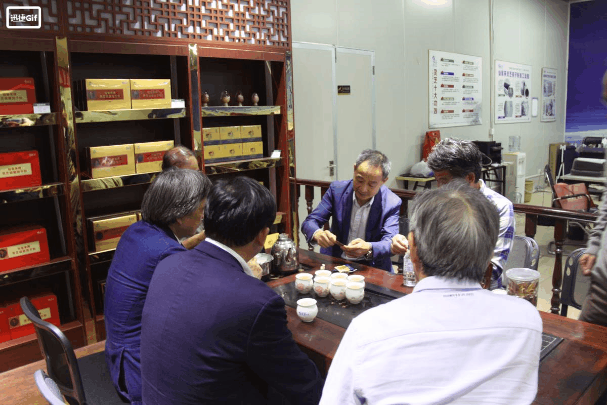 中國靈芝十大品牌|仙客來靈芝|仙客來靈芝破壁孢子粉|仙客來孢子油|仙客來靈芝飲片|仙客來破壁孢子粉|仙客來靈芝中藥飲片|馳名商標(biāo)|www.ampersand-ads.com|