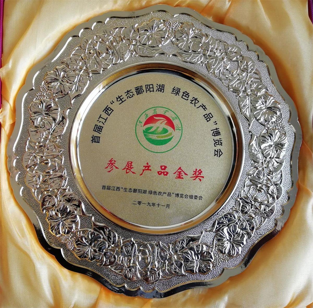 中國靈芝十大品牌|仙客來靈芝|仙客來靈芝破壁孢子粉|仙客來孢子油|仙客來靈芝飲片|仙客來破壁孢子粉|仙客來靈芝中藥飲片|馳名商標|www.ampersand-ads.com|