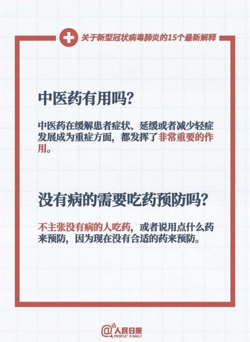 中國靈芝十大品牌|仙客來靈芝|仙客來靈芝破壁孢子粉|仙客來孢子油|仙客來靈芝飲片|仙客來破壁孢子粉|仙客來靈芝中藥飲片|馳名商標|www.ampersand-ads.com|