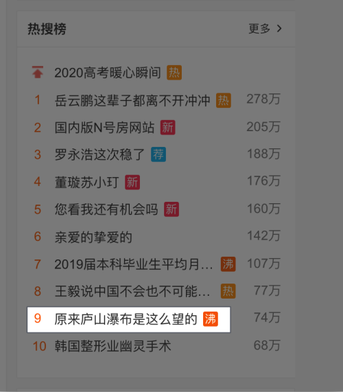 杭州亞運會官方靈芝產(chǎn)品供應(yīng)商|杭州亞運會官方供應(yīng)商|中國靈芝十大品牌|仙客來靈芝|仙客來靈芝破壁孢子粉|仙客來孢子油|仙客來靈芝飲片|仙客來破壁孢子粉|靈芝孢子油|孢子粉|靈芝破壁孢子粉|靈芝|中華老字號