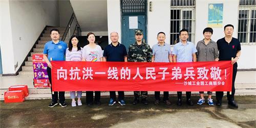 杭州亞運會官方靈芝產(chǎn)品供應(yīng)商|杭州亞運會官方供應(yīng)商|中國靈芝十大品牌|仙客來靈芝|仙客來靈芝破壁孢子粉|仙客來孢子油|仙客來靈芝飲片|仙客來破壁孢子粉|靈芝孢子油|孢子粉|靈芝破壁孢子粉|靈芝|中華老字號