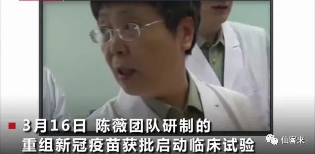 杭州亞運(yùn)會(huì)官方靈芝產(chǎn)品供應(yīng)商|杭州亞運(yùn)會(huì)官方供應(yīng)商|中國(guó)靈芝十大品牌|仙客來靈芝|仙客來靈芝破壁孢子粉|仙客來孢子油|仙客來靈芝飲片|仙客來破壁孢子粉|靈芝孢子油|孢子粉|靈芝破壁孢子粉|靈芝|中華老字號(hào)
