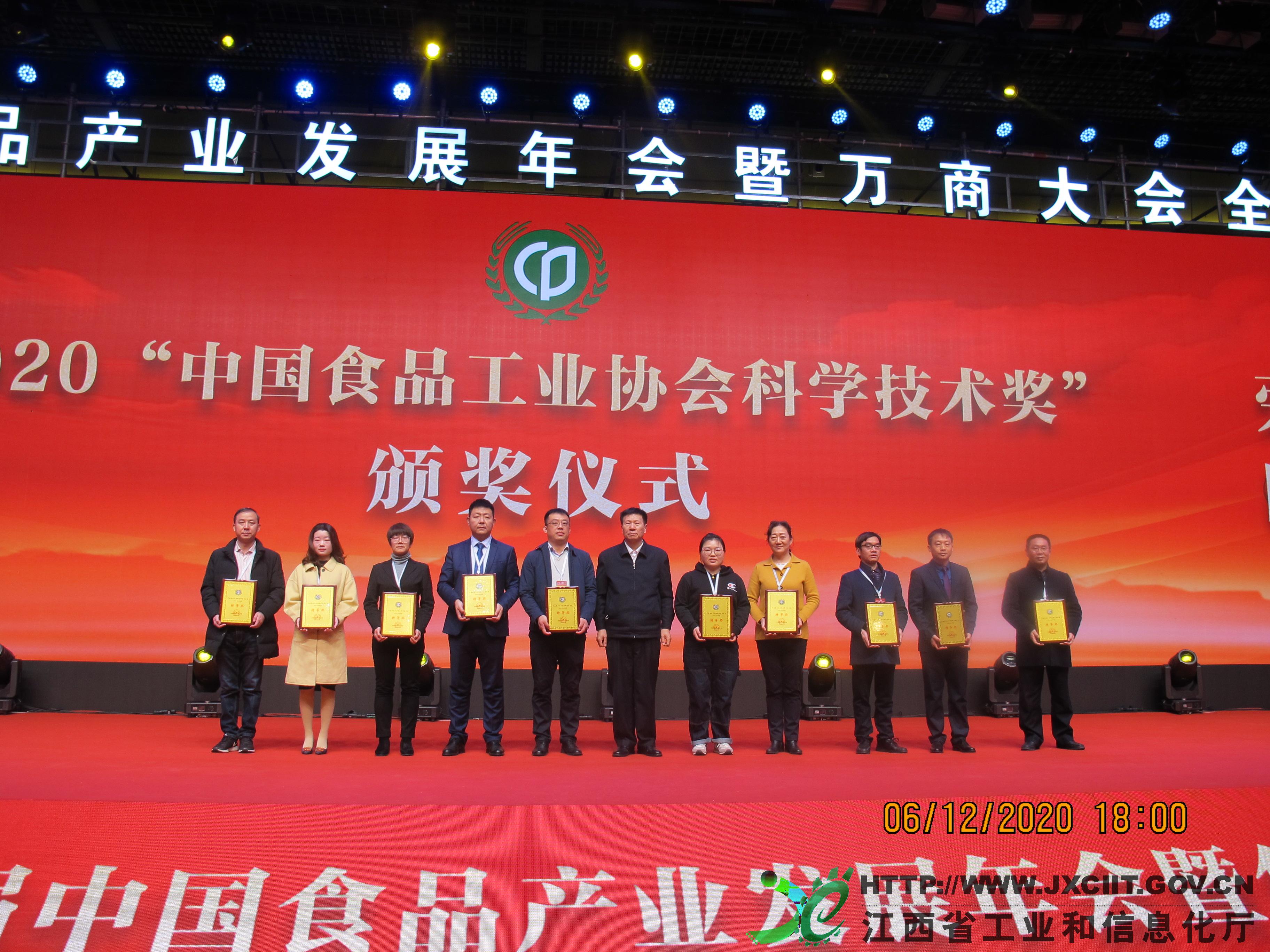 杭州亞運(yùn)會(huì)官方靈芝產(chǎn)品供應(yīng)商|杭州亞運(yùn)會(huì)官方供應(yīng)商|中國(guó)靈芝十大品牌|仙客來靈芝|仙客來靈芝破壁孢子粉|仙客來孢子油|仙客來靈芝飲片|仙客來破壁孢子粉|靈芝孢子油|孢子粉|靈芝破壁孢子粉|靈芝|中華老字號(hào)