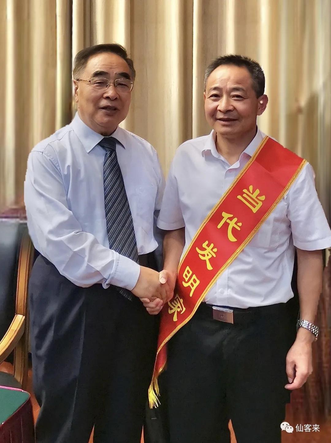 杭州亞運(yùn)會官方靈芝產(chǎn)品供應(yīng)商|杭州亞運(yùn)會官方供應(yīng)商|中國靈芝十大品牌|仙客來靈芝|仙客來靈芝破壁孢子粉|仙客來孢子油|仙客來靈芝飲片|仙客來破壁孢子粉|靈芝孢子油|孢子粉|靈芝破壁孢子粉|靈芝|中華老字號