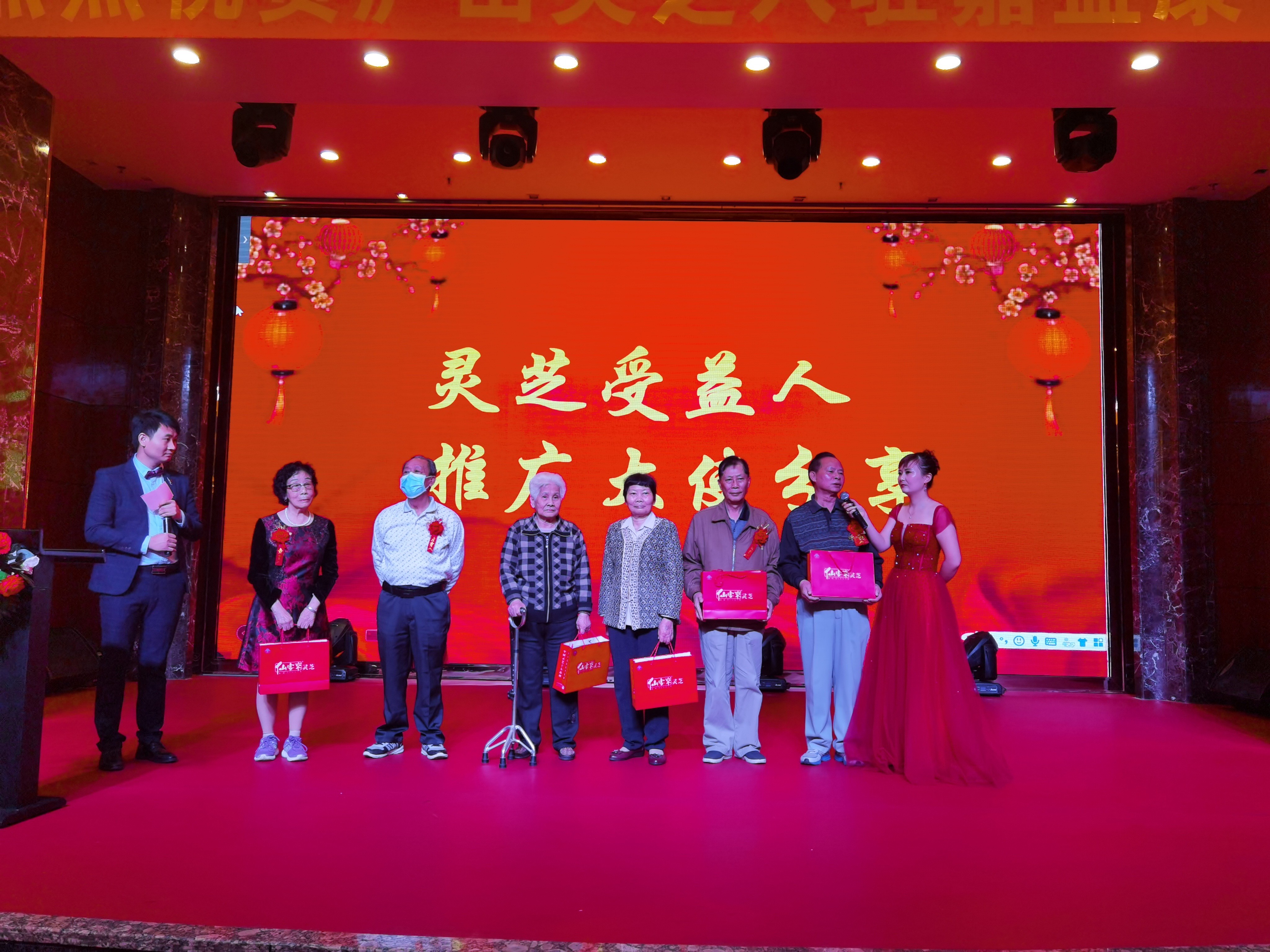 杭州亞運會官方靈芝產(chǎn)品供應商|杭州亞運會官方供應商|中國靈芝十大品牌|仙客來靈芝|仙客來靈芝破壁孢子粉|仙客來孢子油|仙客來靈芝飲片|仙客來破壁孢子粉|靈芝孢子油|孢子粉|靈芝破壁孢子粉|靈芝|中華老字號