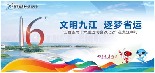 杭州亞運會官方靈芝產(chǎn)品供應商|杭州亞運會官方供應商|中國靈芝十大品牌|仙客來靈芝|仙客來靈芝破壁孢子粉|仙客來孢子油|仙客來靈芝飲片|仙客來破壁孢子粉|靈芝孢子油|孢子粉|靈芝破壁孢子粉|靈芝|中華老字號