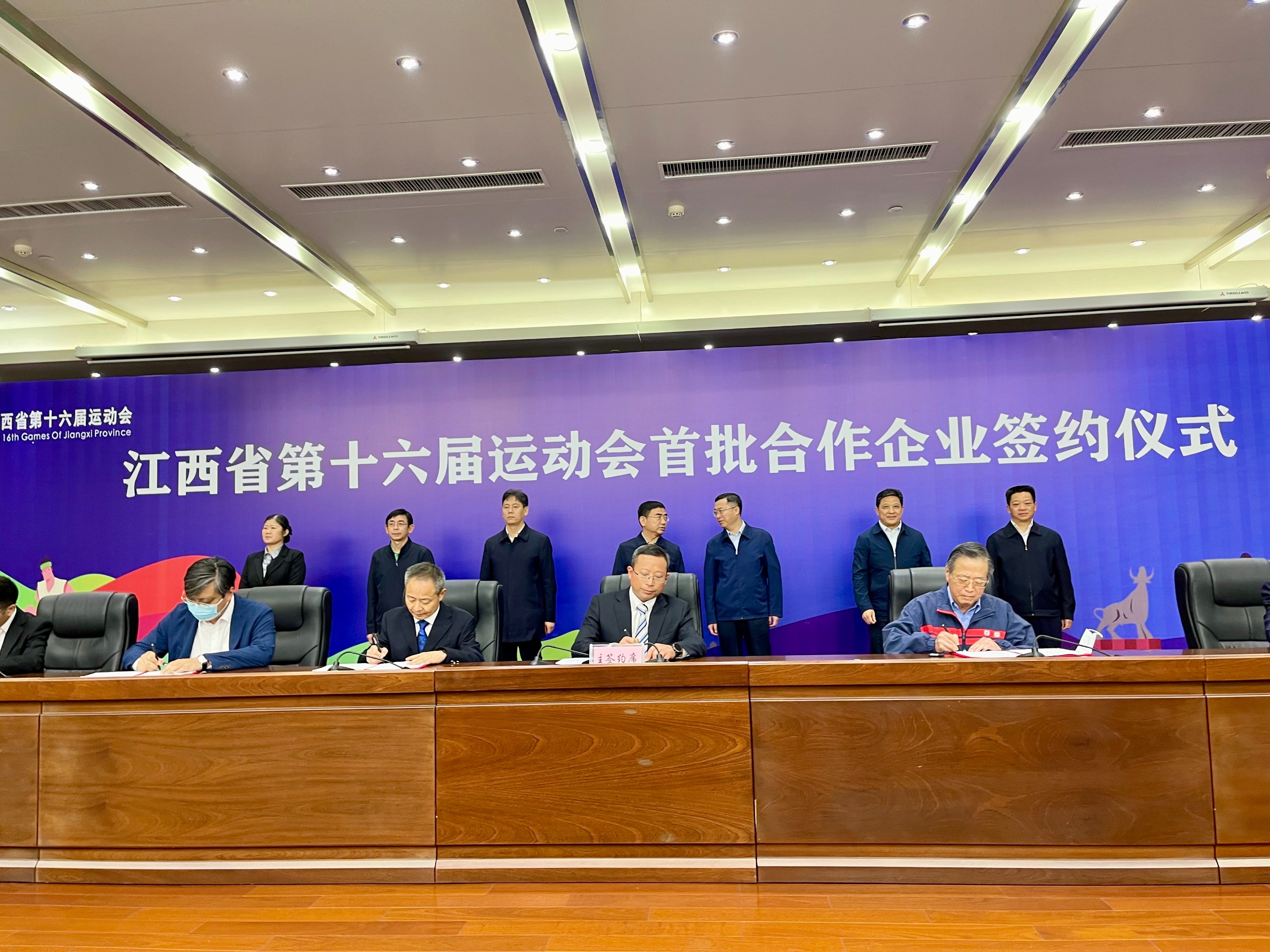 杭州亞運會官方靈芝產(chǎn)品供應商|杭州亞運會官方供應商|中國靈芝十大品牌|仙客來靈芝|仙客來靈芝破壁孢子粉|仙客來孢子油|仙客來靈芝飲片|仙客來破壁孢子粉|靈芝孢子油|孢子粉|靈芝破壁孢子粉|靈芝|中華老字號