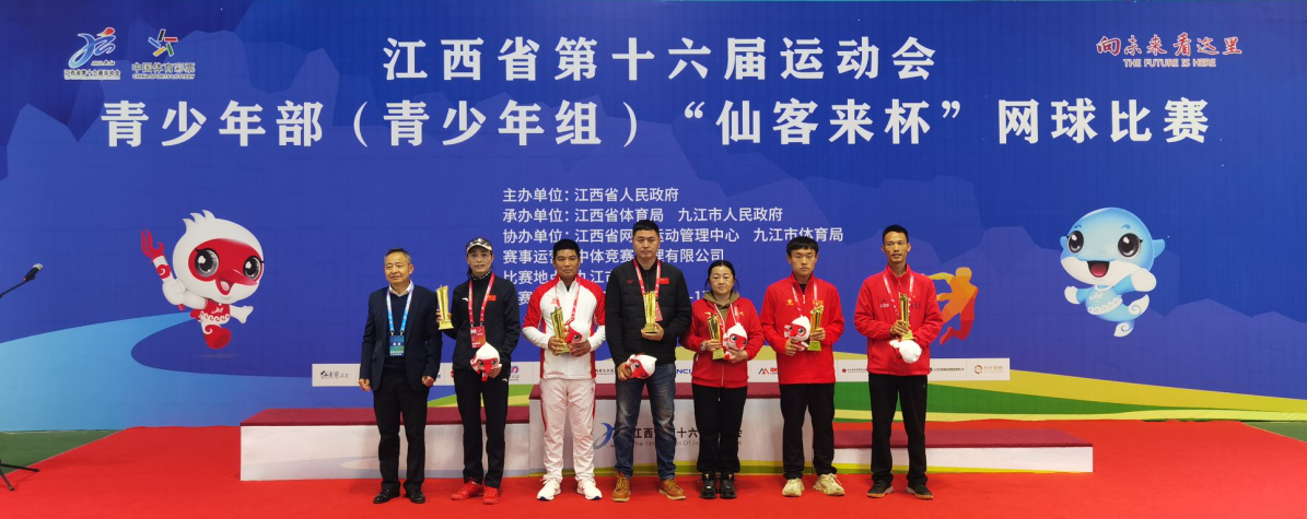 杭州亞運會官方靈芝產(chǎn)品供應商|杭州亞運會官方供應商|中國靈芝十大品牌|仙客來靈芝|仙客來靈芝破壁孢子粉|仙客來孢子油|仙客來靈芝飲片|仙客來破壁孢子粉|靈芝孢子油|孢子粉|靈芝破壁孢子粉|靈芝|中華老字號