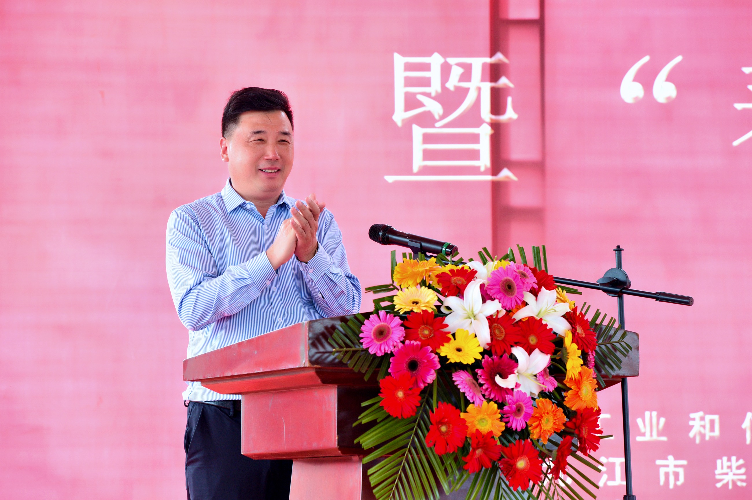 杭州亞運(yùn)會(huì)官方靈芝產(chǎn)品供應(yīng)商|杭州亞運(yùn)會(huì)官方供應(yīng)商|中國(guó)靈芝十大品牌|仙客來靈芝|仙客來靈芝破壁孢子粉|仙客來孢子油|仙客來靈芝飲片|仙客來破壁孢子粉|靈芝孢子油|孢子粉|靈芝破壁孢子粉|靈芝|中華老字號(hào)