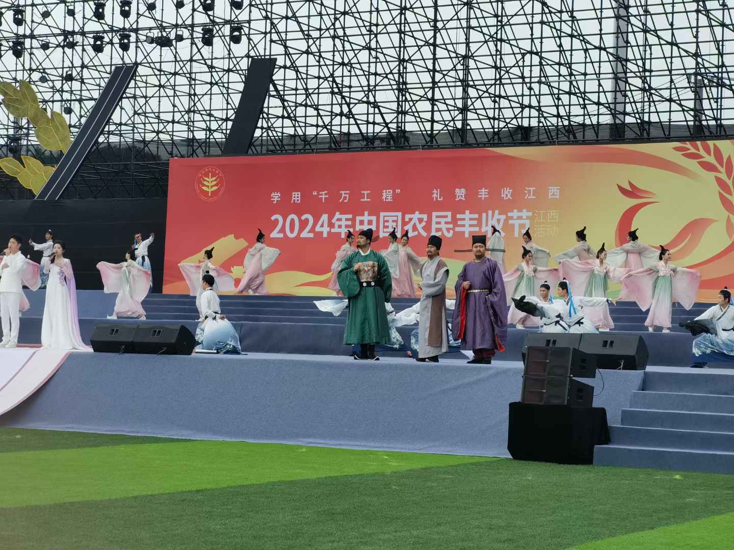 杭州亞運會官方靈芝產(chǎn)品供應商|杭州亞運會官方供應商|中國靈芝十大品牌|仙客來靈芝|仙客來靈芝破壁孢子粉|仙客來孢子油|仙客來靈芝飲片|仙客來破壁孢子粉|靈芝孢子油|孢子粉|靈芝破壁孢子粉|靈芝|中華老字號