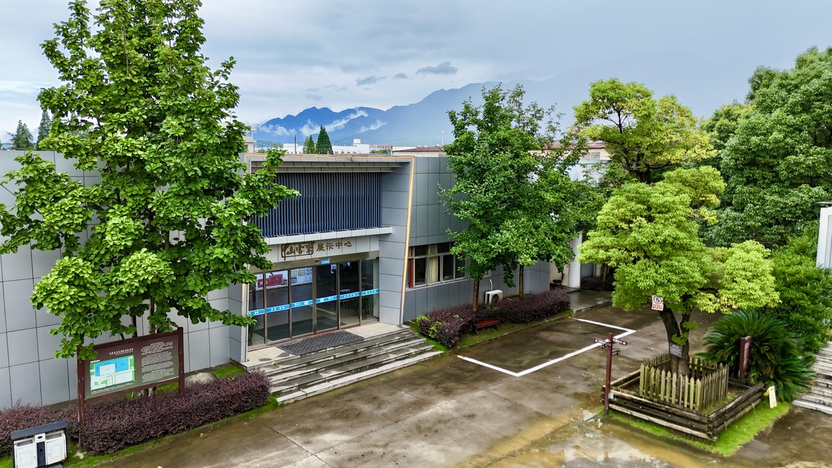 杭州亞運會官方靈芝產品供應商|杭州亞運會官方供應商|中國靈芝十大品牌|仙客來靈芝|仙客來靈芝破壁孢子粉|仙客來孢子油|仙客來靈芝飲片|仙客來破壁孢子粉|靈芝孢子油|孢子粉|靈芝破壁孢子粉|靈芝|中華老字號