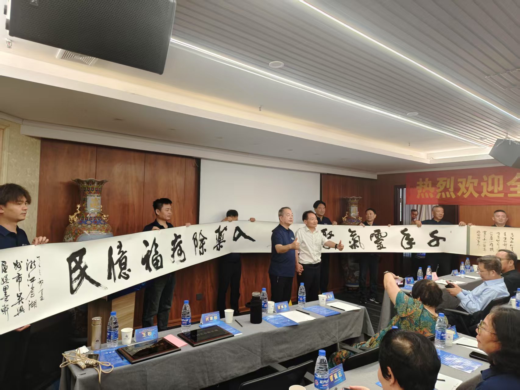 杭州亞運(yùn)會官方靈芝產(chǎn)品供應(yīng)商|杭州亞運(yùn)會官方供應(yīng)商|中國靈芝十大品牌|仙客來靈芝|仙客來靈芝破壁孢子粉|仙客來孢子油|仙客來靈芝飲片|仙客來破壁孢子粉|靈芝孢子油|孢子粉|靈芝破壁孢子粉|靈芝|中華老字號