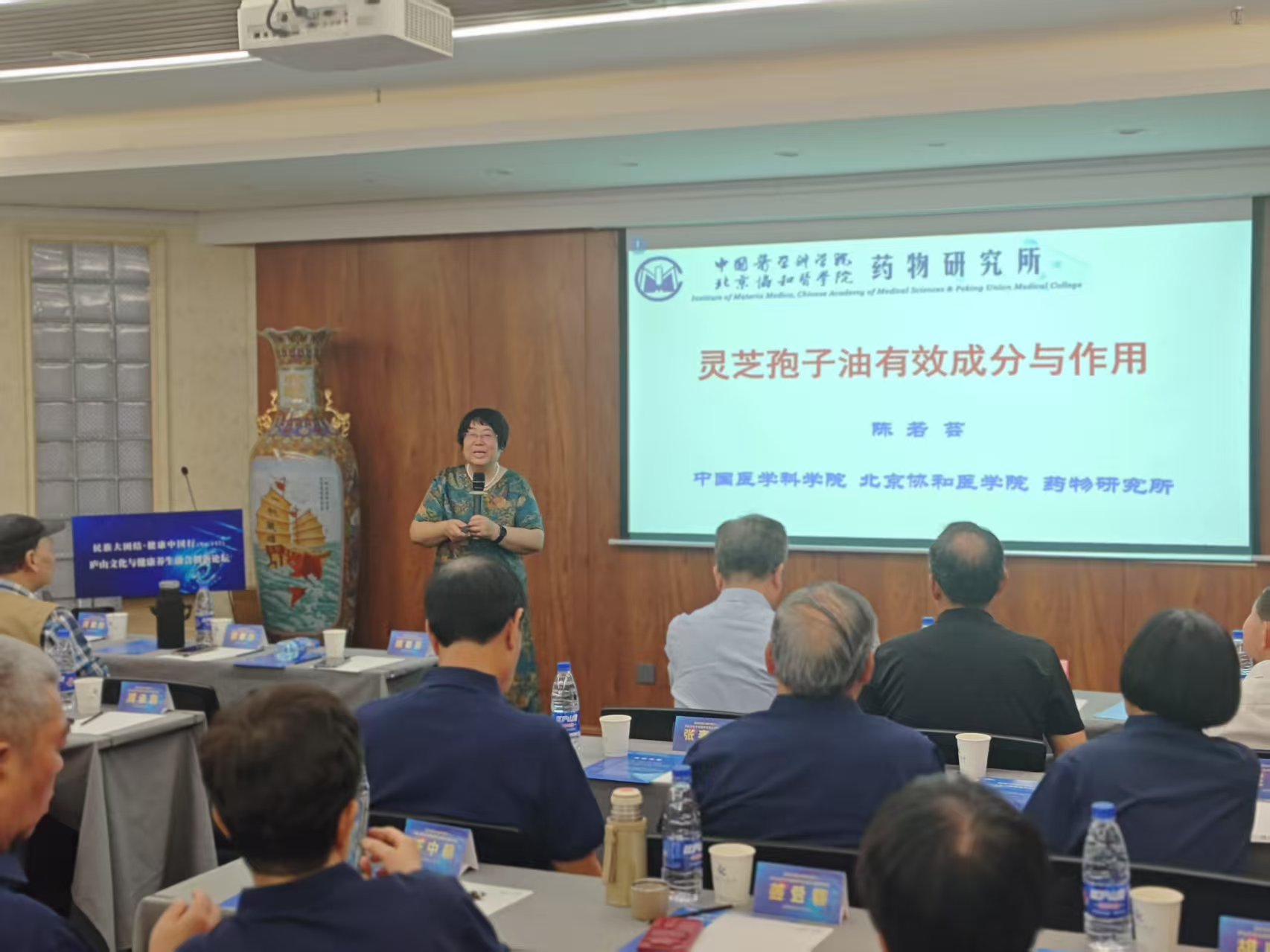 杭州亞運(yùn)會官方靈芝產(chǎn)品供應(yīng)商|杭州亞運(yùn)會官方供應(yīng)商|中國靈芝十大品牌|仙客來靈芝|仙客來靈芝破壁孢子粉|仙客來孢子油|仙客來靈芝飲片|仙客來破壁孢子粉|靈芝孢子油|孢子粉|靈芝破壁孢子粉|靈芝|中華老字號