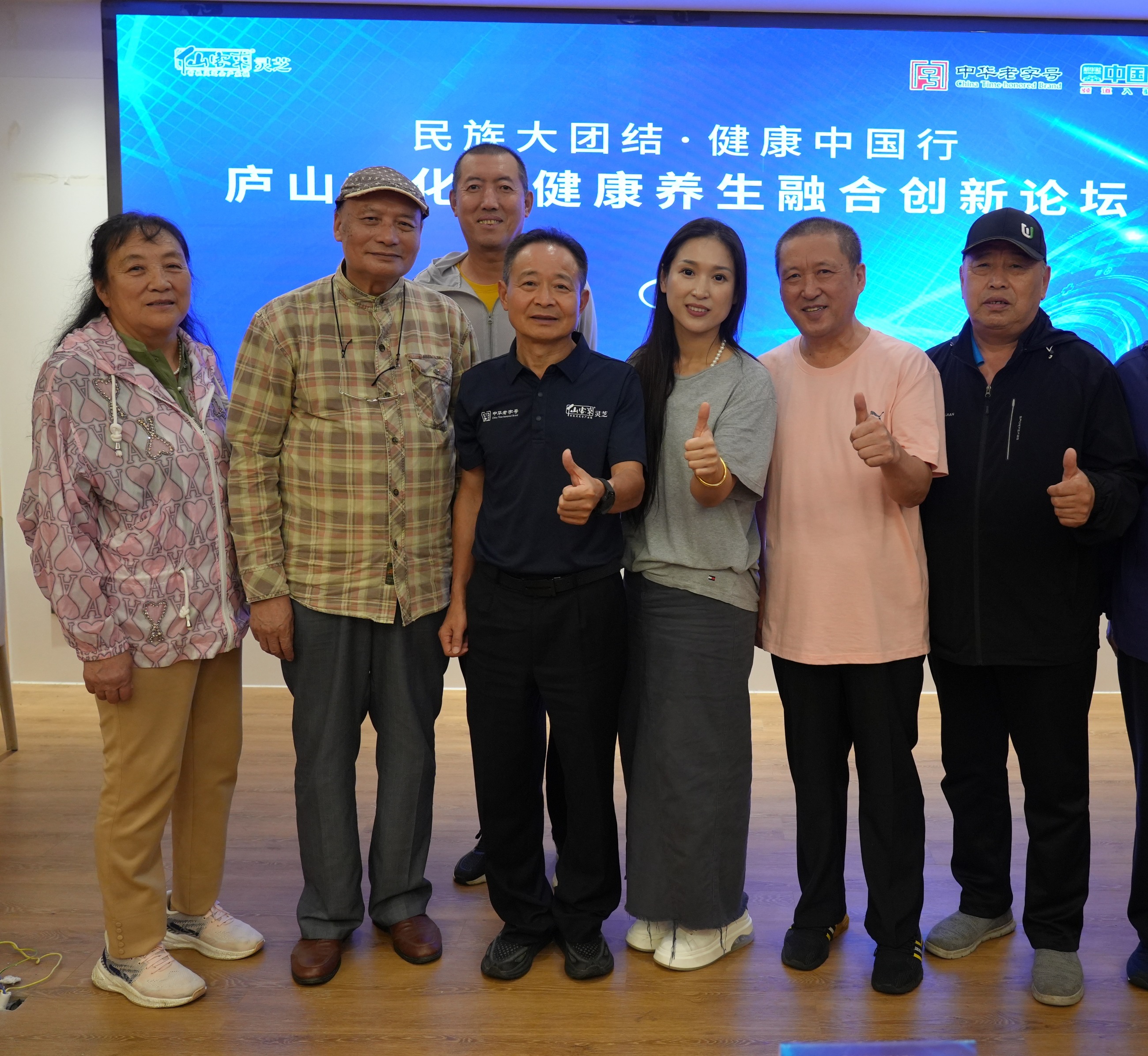 杭州亞運會官方靈芝產(chǎn)品供應(yīng)商|杭州亞運會官方供應(yīng)商|中國靈芝十大品牌|仙客來靈芝|仙客來靈芝破壁孢子粉|仙客來孢子油|仙客來靈芝飲片|仙客來破壁孢子粉|靈芝孢子油|孢子粉|靈芝破壁孢子粉|靈芝|中華老字號 杭州亞運會官方靈芝產(chǎn)品供應(yīng)商|杭州亞運會官方供應(yīng)商|中國靈芝十大品牌|仙客來靈芝|仙客來靈芝破壁孢子粉|仙客來孢子油|仙客來靈芝飲片|仙客來破壁孢子粉|靈芝孢子油|孢子粉|靈芝破壁孢子粉|靈芝|中華老字號