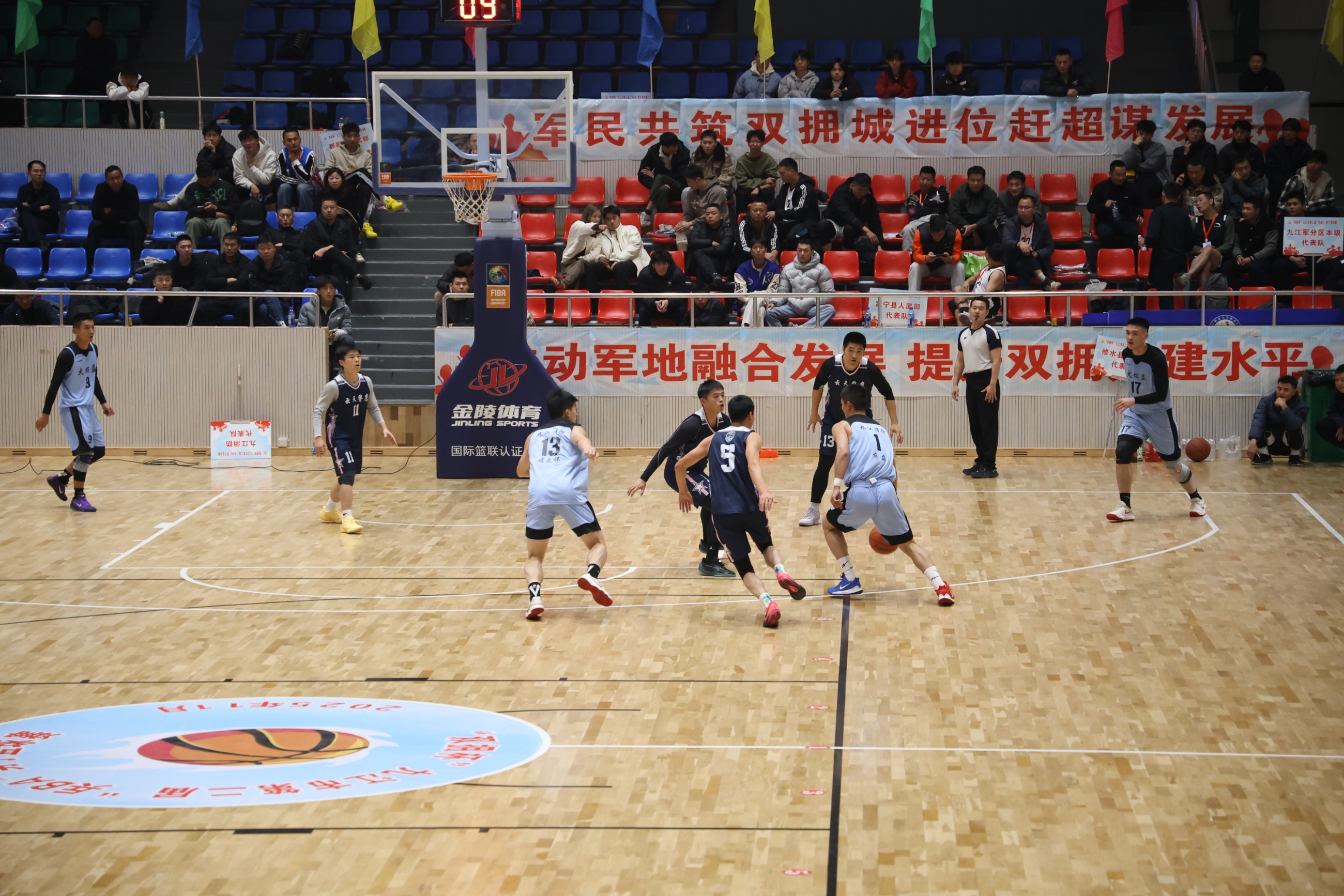 杭州亞運(yùn)會(huì)官方靈芝產(chǎn)品供應(yīng)商|杭州亞運(yùn)會(huì)官方供應(yīng)商|中國(guó)靈芝十大品牌|仙客來(lái)靈芝|仙客來(lái)靈芝破壁孢子粉|仙客來(lái)孢子油|仙客來(lái)靈芝飲片|仙客來(lái)破壁孢子粉|靈芝孢子油|孢子粉|靈芝破壁孢子粉|靈芝|中華老字號(hào)