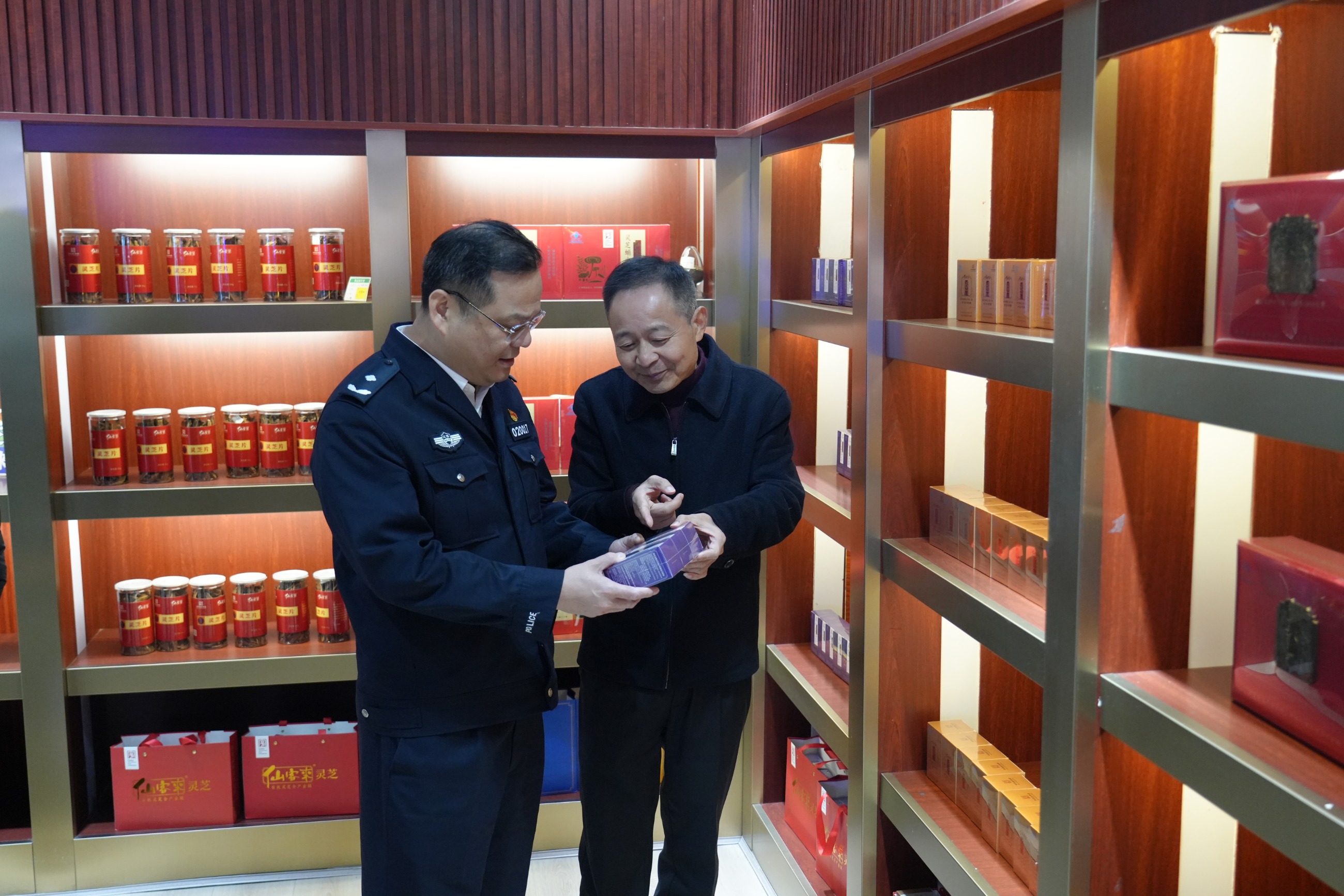 杭州亞運(yùn)會(huì)官方靈芝產(chǎn)品供應(yīng)商|杭州亞運(yùn)會(huì)官方供應(yīng)商|中國靈芝十大品牌|仙客來靈芝|仙客來靈芝破壁孢子粉|仙客來孢子油|仙客來靈芝飲片|仙客來破壁孢子粉|靈芝孢子油|孢子粉|靈芝破壁孢子粉|靈芝|中華老字號(hào)