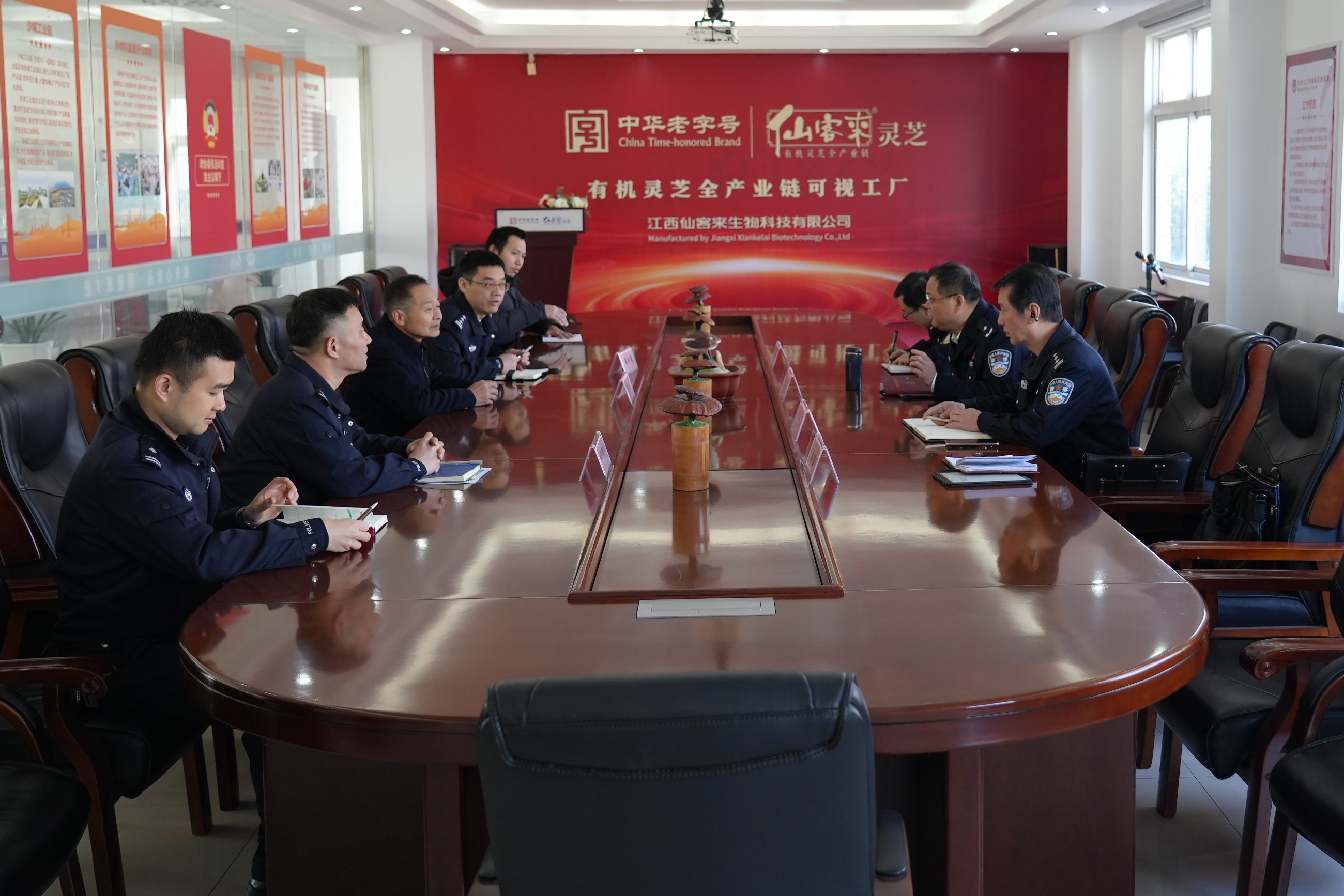 杭州亞運(yùn)會(huì)官方靈芝產(chǎn)品供應(yīng)商|杭州亞運(yùn)會(huì)官方供應(yīng)商|中國靈芝十大品牌|仙客來靈芝|仙客來靈芝破壁孢子粉|仙客來孢子油|仙客來靈芝飲片|仙客來破壁孢子粉|靈芝孢子油|孢子粉|靈芝破壁孢子粉|靈芝|中華老字號(hào)