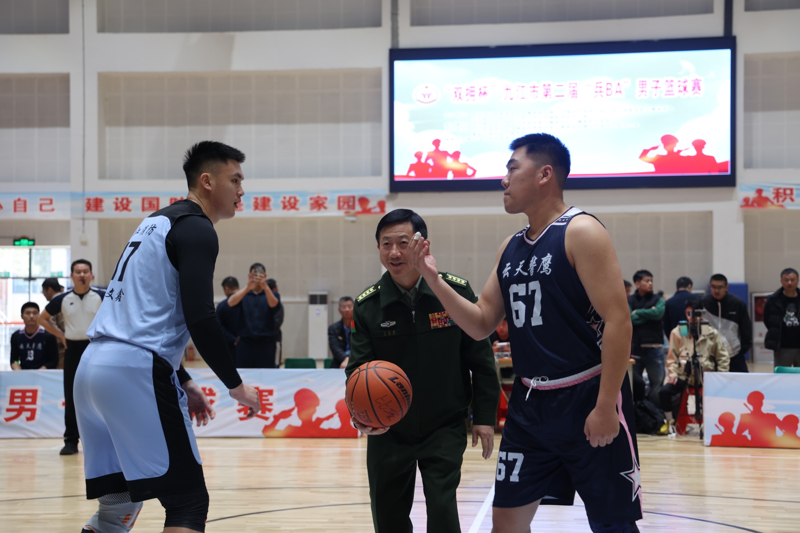 杭州亞運(yùn)會(huì)官方靈芝產(chǎn)品供應(yīng)商|杭州亞運(yùn)會(huì)官方供應(yīng)商|中國(guó)靈芝十大品牌|仙客來(lái)靈芝|仙客來(lái)靈芝破壁孢子粉|仙客來(lái)孢子油|仙客來(lái)靈芝飲片|仙客來(lái)破壁孢子粉|靈芝孢子油|孢子粉|靈芝破壁孢子粉|靈芝|中華老字號(hào)