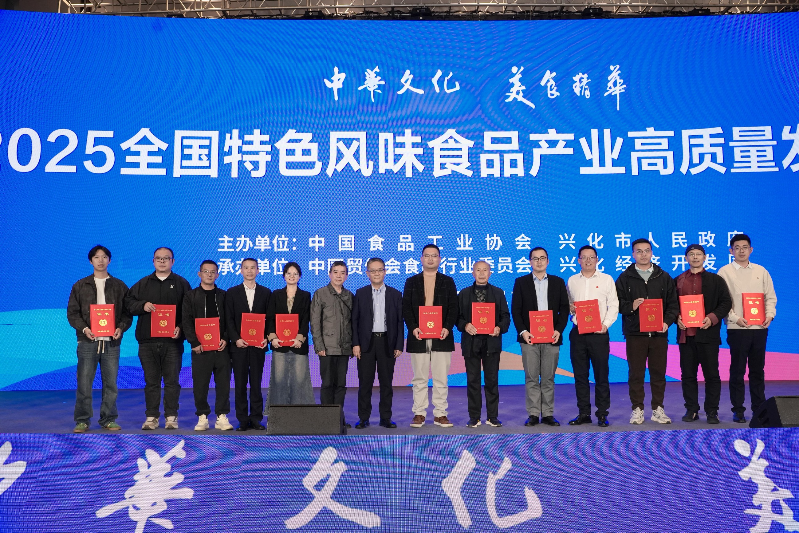 杭州亞運(yùn)會官方靈芝產(chǎn)品供應(yīng)商|杭州亞運(yùn)會官方供應(yīng)商|中國靈芝十大品牌|仙客來靈芝|仙客來靈芝破壁孢子粉|仙客來孢子油|仙客來靈芝飲片|仙客來破壁孢子粉|靈芝孢子油|孢子粉|靈芝破壁孢子粉|靈芝|中華老字號