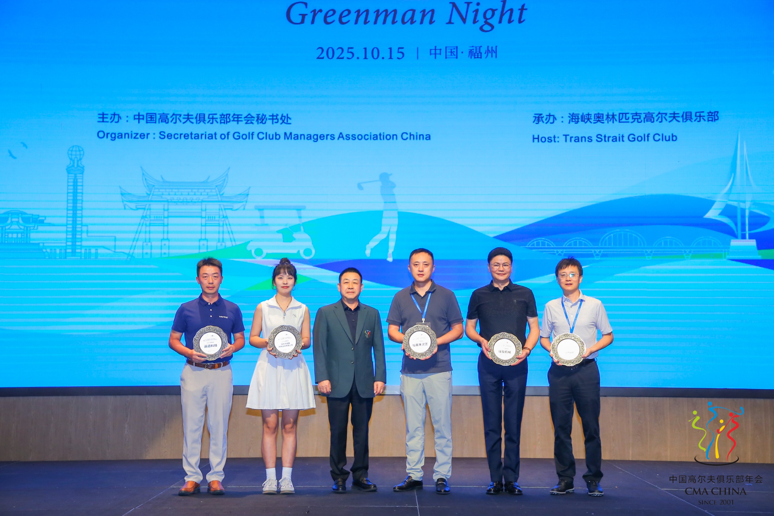 杭州亞運會官方靈芝產(chǎn)品供應商|杭州亞運會官方供應商|中國靈芝十大品牌|仙客來靈芝|仙客來靈芝破壁孢子粉|仙客來孢子油|仙客來靈芝飲片|仙客來破壁孢子粉|靈芝孢子油|孢子粉|靈芝破壁孢子粉|靈芝|中華老字號