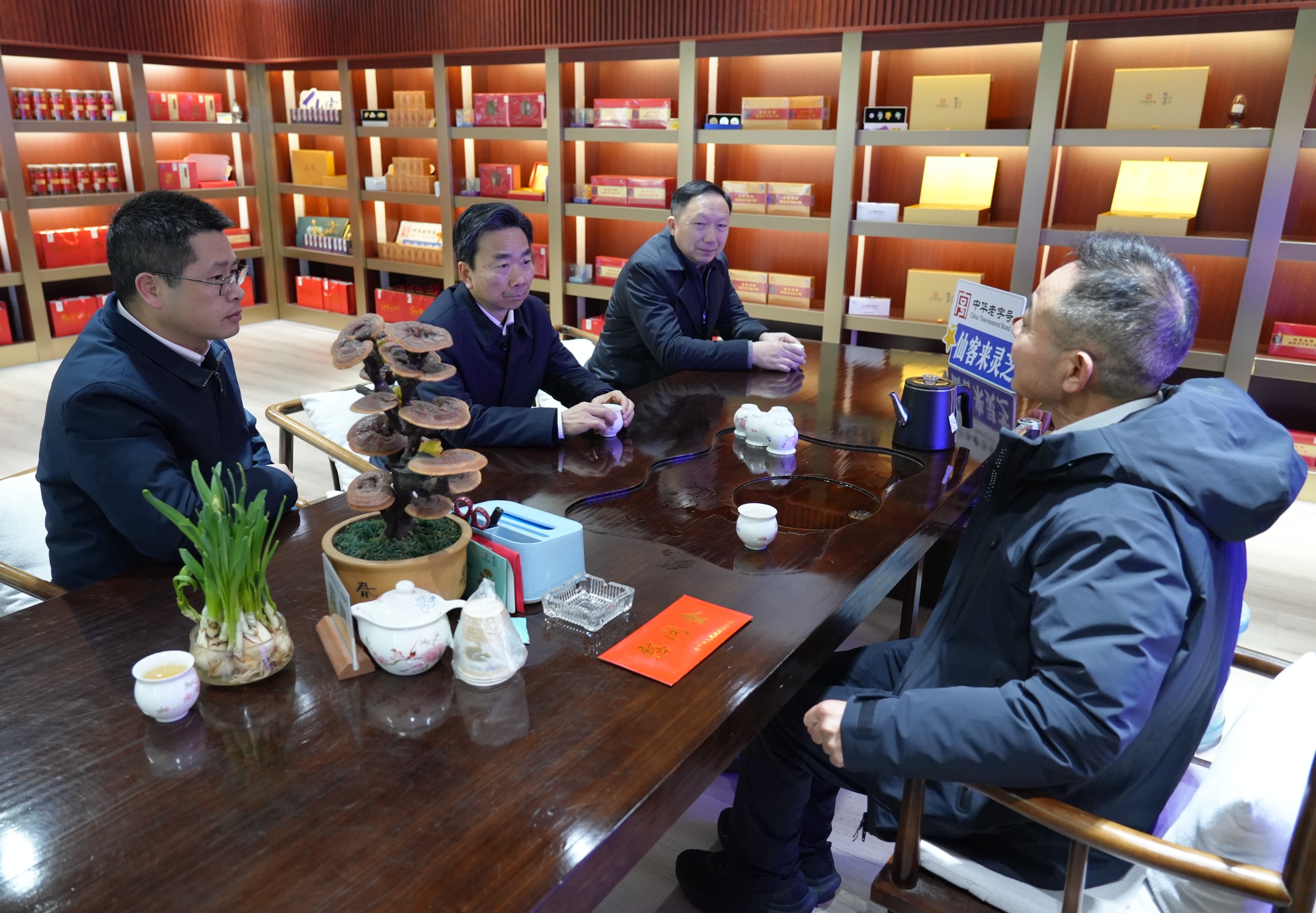 杭州亞運會官方靈芝產(chǎn)品供應(yīng)商|杭州亞運會官方供應(yīng)商|中國靈芝十大品牌|仙客來靈芝|仙客來靈芝破壁孢子粉|仙客來孢子油|仙客來靈芝飲片|仙客來破壁孢子粉|靈芝孢子油|孢子粉|靈芝破壁孢子粉|靈芝|中華老字號