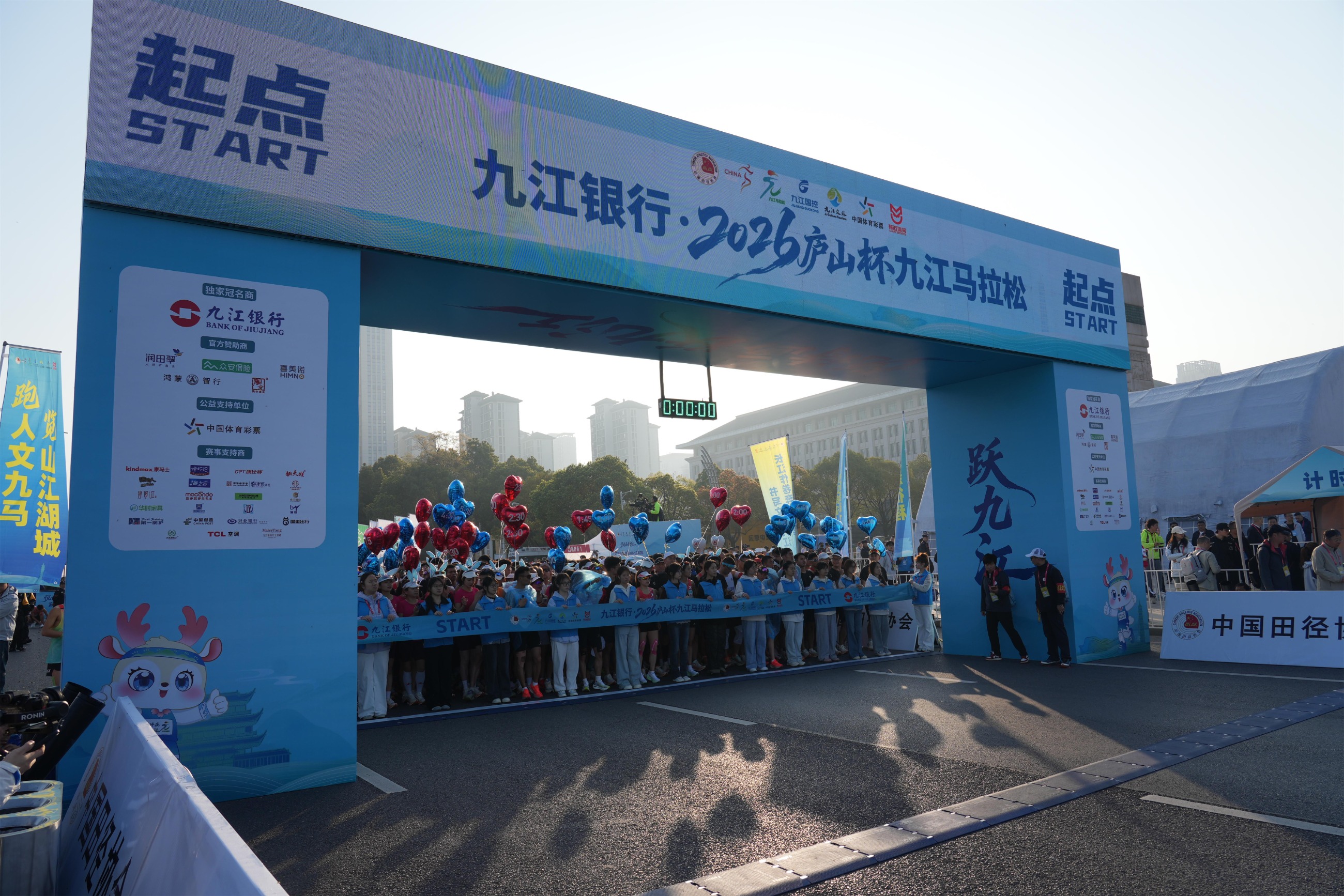 杭州亞運會官方靈芝產(chǎn)品供應(yīng)商|杭州亞運會官方供應(yīng)商|中國靈芝十大品牌|仙客來靈芝|仙客來靈芝破壁孢子粉|仙客來孢子油|仙客來靈芝飲片|仙客來破壁孢子粉|靈芝孢子油|孢子粉|靈芝破壁孢子粉|靈芝|中華老字號