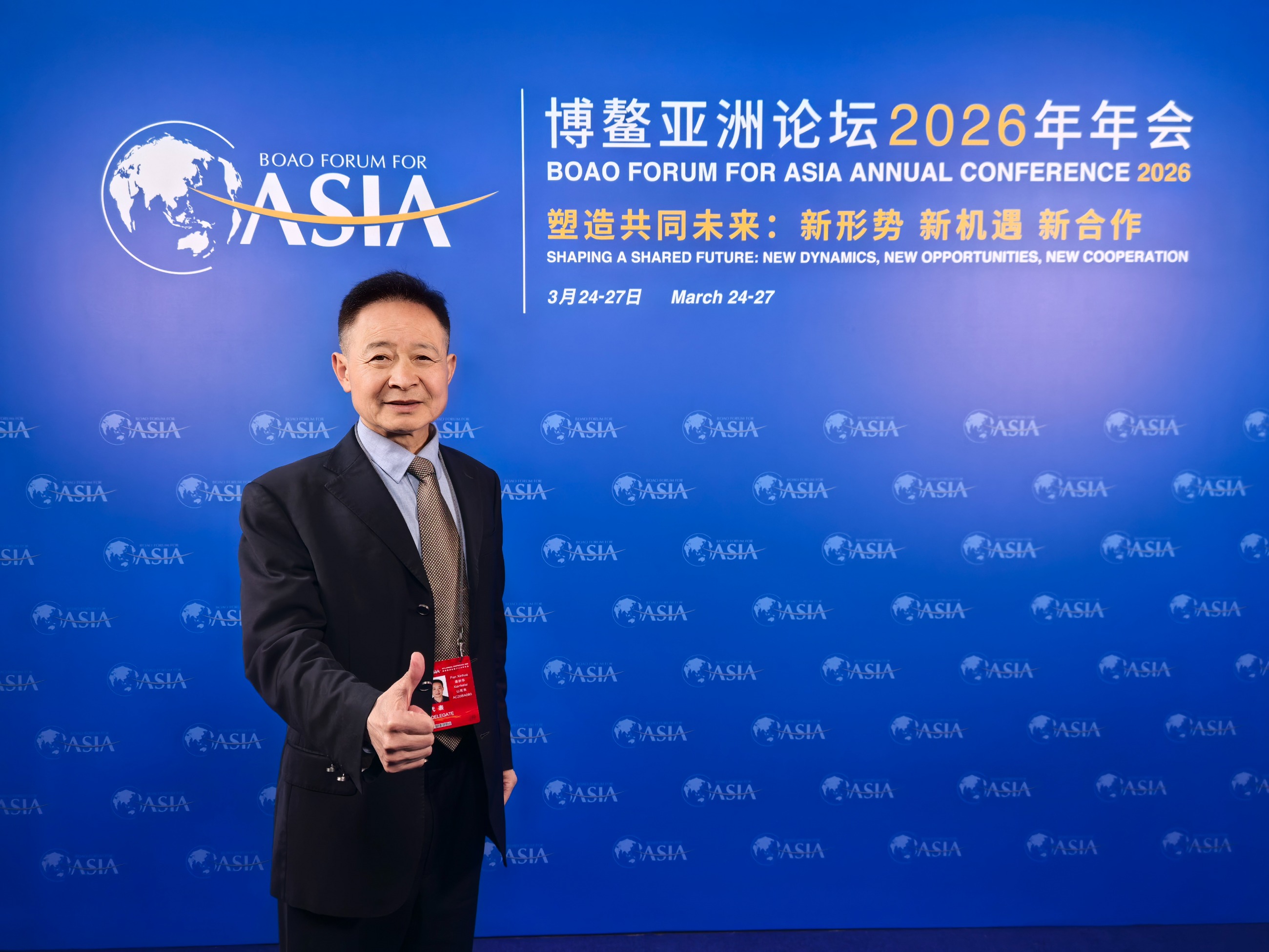 杭州亞運會官方靈芝產(chǎn)品供應(yīng)商|杭州亞運會官方供應(yīng)商|中國靈芝十大品牌|仙客來靈芝|仙客來靈芝破壁孢子粉|仙客來孢子油|仙客來靈芝飲片|仙客來破壁孢子粉|靈芝孢子油|孢子粉|靈芝破壁孢子粉|靈芝|中華老字號