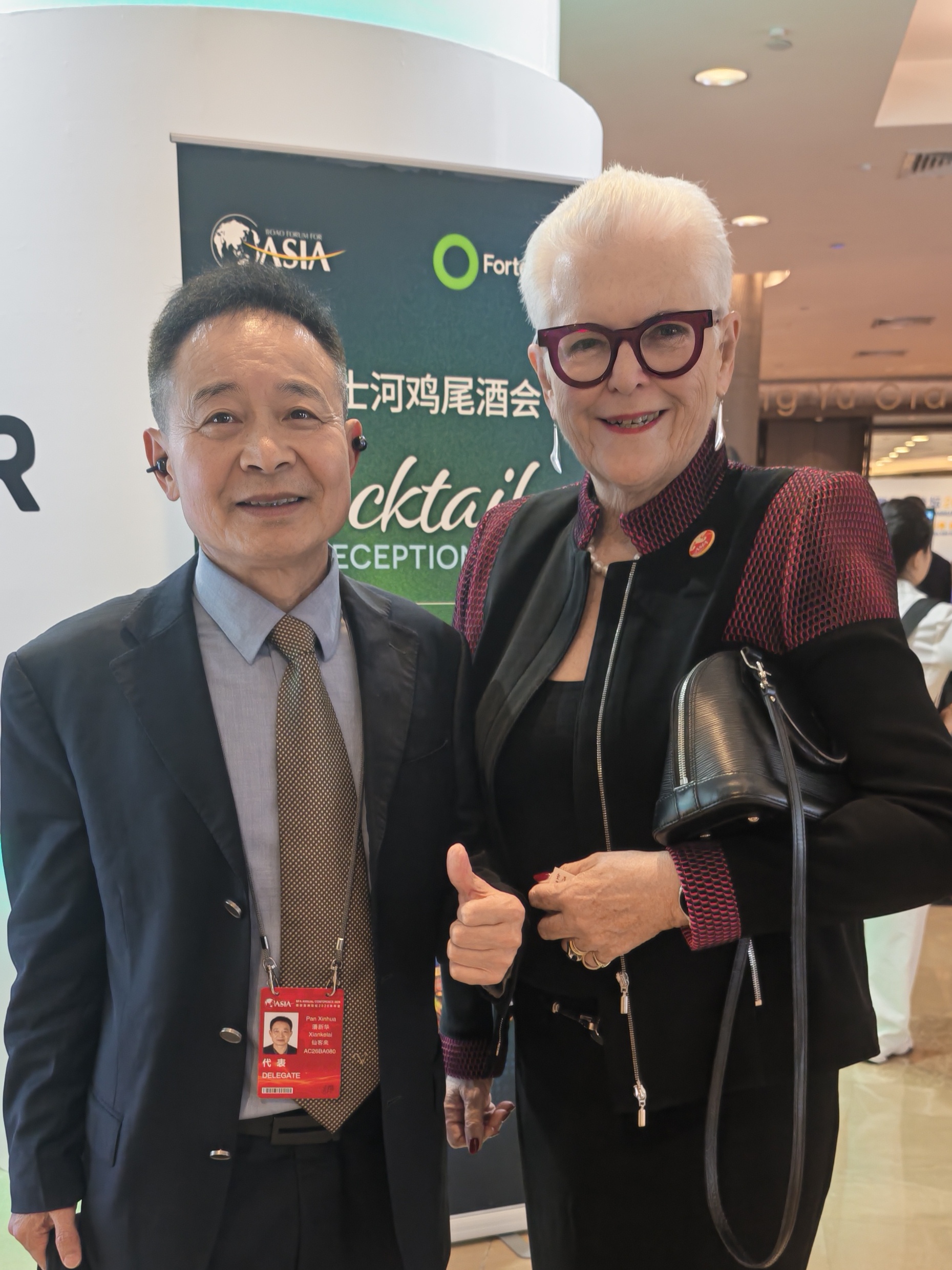 杭州亞運會官方靈芝產(chǎn)品供應(yīng)商|杭州亞運會官方供應(yīng)商|中國靈芝十大品牌|仙客來靈芝|仙客來靈芝破壁孢子粉|仙客來孢子油|仙客來靈芝飲片|仙客來破壁孢子粉|靈芝孢子油|孢子粉|靈芝破壁孢子粉|靈芝|中華老字號