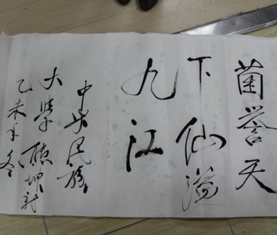 中央民族大學(xué)教授、博導(dǎo)熊坤新先生蒞臨公司指導(dǎo)