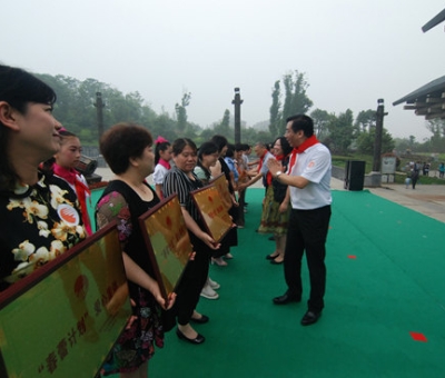 仙客來(lái)公司獲“‘春蕾計(jì)劃’愛(ài)心集體”光榮稱(chēng)號(hào)