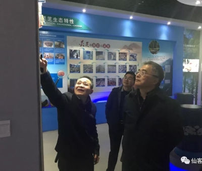 國家文化和旅游部原副部長、國務(wù)院原副秘書長為什么對它情有獨鐘？